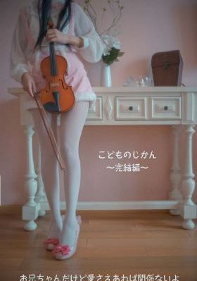 年轻嫂子1_蓝光在线播放