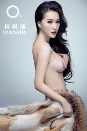 你那边基点_BD国语超清免费观看