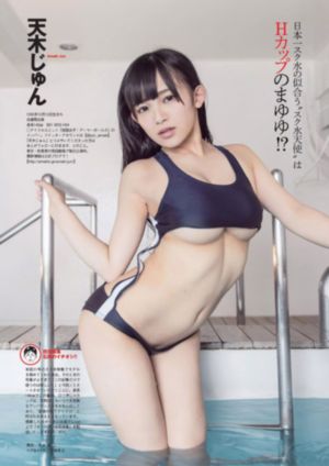 妈妈的电影正片免费_BD韩语日本电影免费