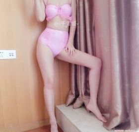 蜜桃1997在线观看_蓝光手机在线看