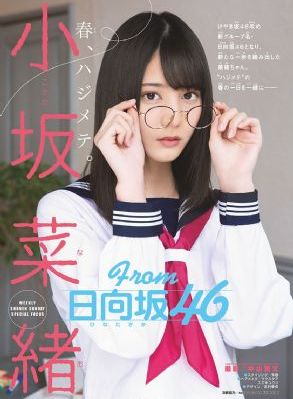 长月无烬电视剧免费观看完整版_1080免费观看最新