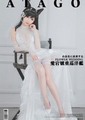 聊斋志异灯草花尚在看_1080高清视频观看