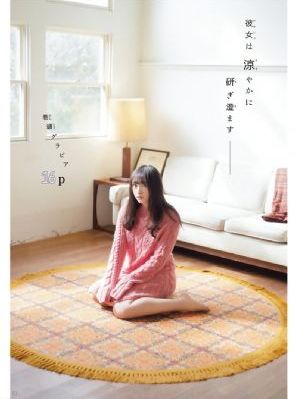 单身男女高清在线观看完整版_在线观看视频