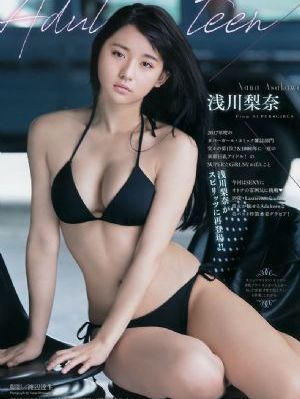 yy4138影院旧里番_BD英语免费高清观看