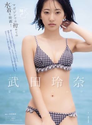 我是刑警在线观看免费完整版_DVD全集免费播放